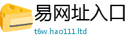 777888管家婆精准四肖同2025最新免费资料大全手机版
